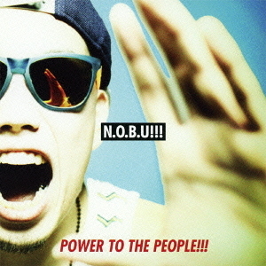 POWER　TO　THE　PEOPLE！！！