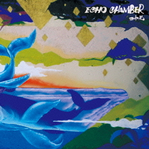 ֥ͥåȥåԥ󥰤㤨ECHOCHAMBERפβǤʤ2,546ߤˤʤޤ