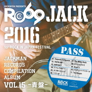 ���֥�ͥåȥ���åԥ󥰤��㤨���JACKMAN��RECORDS��COMPILATION��ALBUM��vol��15?����?��RO69JACK��2016�פβ����Ǥ������ʤ�702�ߤˤʤ�ޤ���