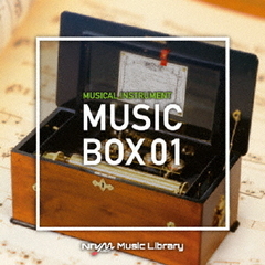 NTVM　Music　Library　楽器編　オルゴール01