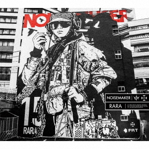 ֥ͥåȥåԥ󥰤㤨RARAפβǤʤ1,833ߤˤʤޤ