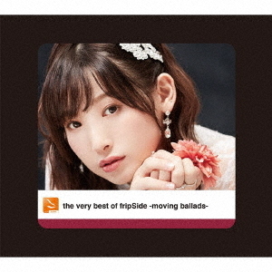 中古 the very best of fripSide 2009-2020 - メルカリ