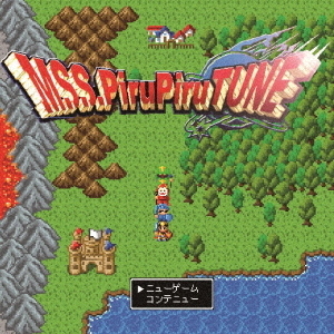 ֥ͥåȥåԥ󥰤㤨MSSPiruPiruTUNEפβǤʤ1,540ߤˤʤޤ