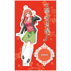 【ビッグアクスタ】五月アクリルスタンド【五等分の花嫁∬】