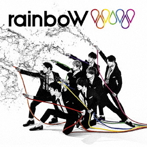 rainboW　通販版　ジャニーズWEST