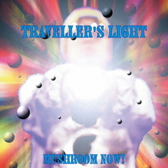 TRAVELLER’S　LIGHT［DELUXE　EDITION］