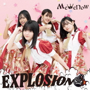 ֥ͥåȥåԥ󥰤㤨EXPLOSIONפβǤʤ1,100ߤˤʤޤ