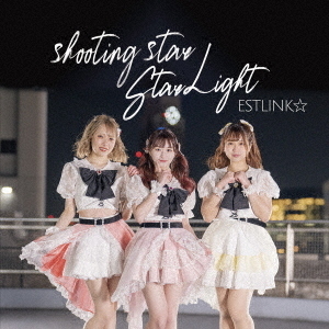 ֥ͥåȥåԥ󥰤㤨shootingstarStarLightפβǤʤ1,200ߤˤʤޤ