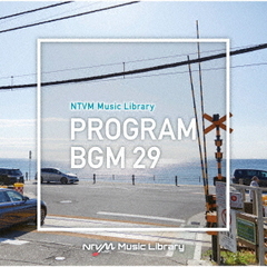 NTVM　Music　Library　番組BGM29