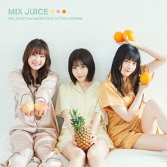 MIX JUICE from アミュボch／MIX JUICE（Type A 盤／CD+フォトブック）