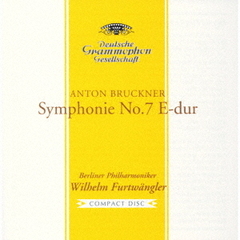 ブルックナー：交響曲第7番