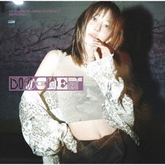 LE SSERAFIM／DIFFERENT（初回限定 メンバーソロジャケット盤【SAKURA】／CD）