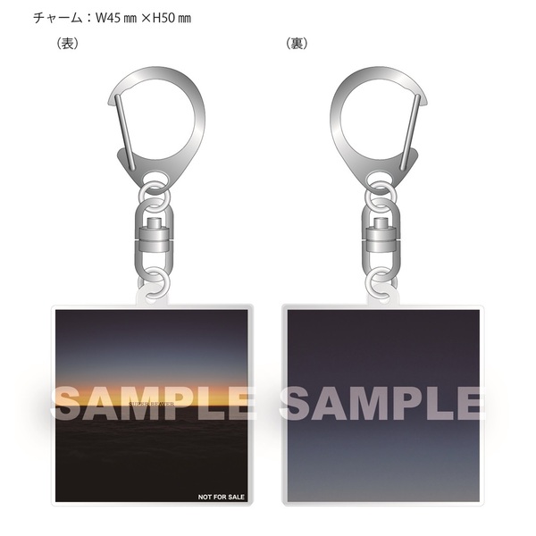 SUPER BEAVER／燦然 / 生きがい（期間生産限定盤／CD）（セブンネット