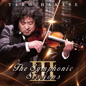 葉加瀬太郎／The Symphonic Sessions III（通常盤／CD） 通販｜セブン