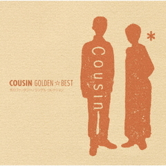 GOLDEN☆BEST　／　カズン　冬のファンタジー／シングル・コレクション