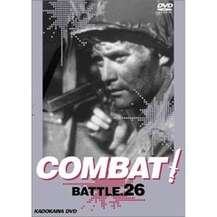 COMBAT! BATTLE 26（ＤＶＤ）