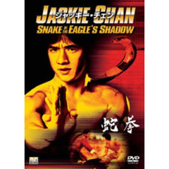 ジャッキーチェンDVD セル版DVD ジャッキー・チェン 映画8本セット 新品購入品 - メルカリ
