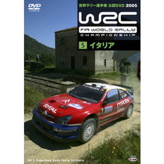 WRC 世界ラリー選手権 2005 vol. 5 イタリア（ＤＶＤ）