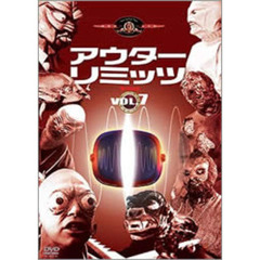 アウターリミッツ 完全版 1st Season Vol.7（ＤＶＤ）