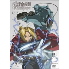 鋼の錬金術師　PREMIUM　COLLECTION（ＤＶＤ）