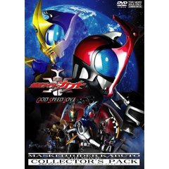 劇場版　仮面ライダーカブト　GOD　SPEED　LOVE　コレクターズパック（ＤＶＤ）