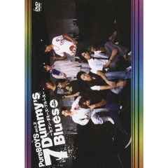 Pure Boys act.2 『7Dummy's Blues.』 ～セブン・ダミーズ・ブルース～（ＤＶＤ）