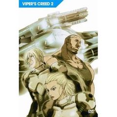 VIPER'S CREED ヴァイパーズ・クリード Vol.2（ＤＶＤ）