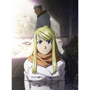 ֥ͥåȥåԥ󥰤㤨ֹݤϣѻ FULLMETAL ALCHEMIST 10ʣģ֣ġˡפβǤʤ5,231ߤˤʤޤ