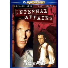 背徳の囁き（ＤＶＤ）