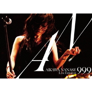 エイベックス DVD AIKAWA NANASE Live Emotion 999