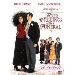 フォー・ウェディング（ＤＶＤ）