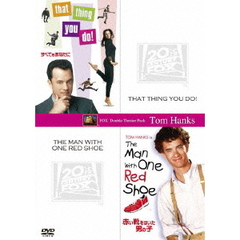 すべてをあなたに＋赤い靴をはいた男の子（ＤＶＤ）