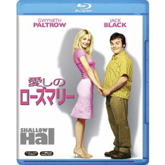 愛しのローズマリー（Ｂｌｕ－ｒａｙ　Ｄｉｓｃ）