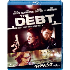 ペイド・バック（Ｂｌｕ－ｒａｙ　Ｄｉｓｃ）