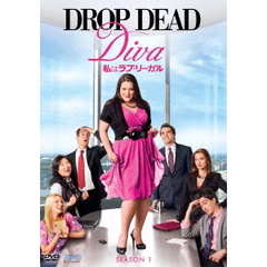 私はラブ・リーガル DROP DEAD Diva DVD-BOX（ＤＶＤ）