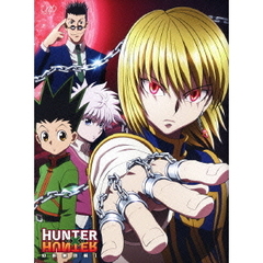 HUNTER×HUNTER ハンターハンター 幻影旅団編 DVD-BOX I（ＤＶＤ）