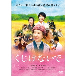 ֥ͥåȥåԥ󥰤㤨֤ʤǡʣģ֣ġˡפβǤʤ3,427ߤˤʤޤ