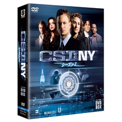 CSI：NY　コンパクト　DVD－BOX　シーズン1（ＤＶＤ）