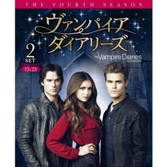 ヴァンパイア・ダイアリーズ　＜フォース・シーズン＞　セット2（ＤＶＤ）