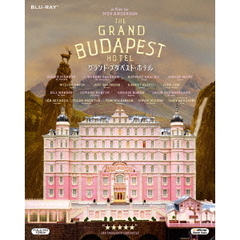 グランド・ブダペスト・ホテル（Ｂｌｕ－ｒａｙ　Ｄｉｓｃ）