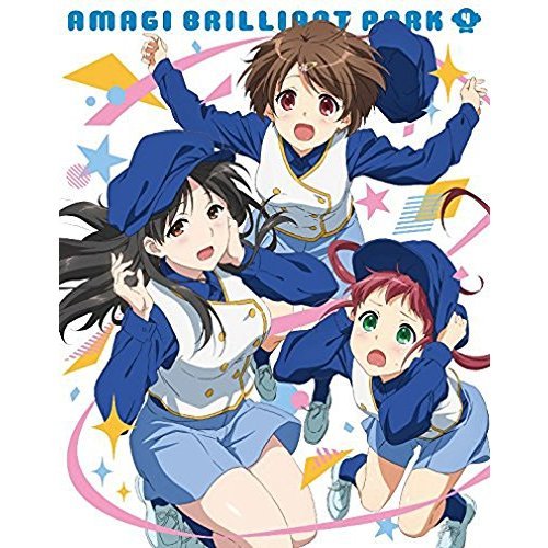 甘城ブリリアントパーク 第4巻（Ｂｌｕ－ｒａｙ） 通販｜セブンネット