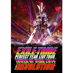 exiledvdライブ exiledvdライブの検索結果 - 通販｜セブンネット