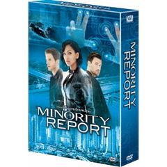 マイノリティ・リポート　DVDコレクターズBOX（ＤＶＤ）