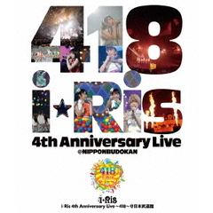 i☆Ris 4th Anniversary Live～418～