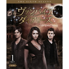 ヴァンパイア・ダイアリーズ　＜シックス＞　前半セット（ＤＶＤ）