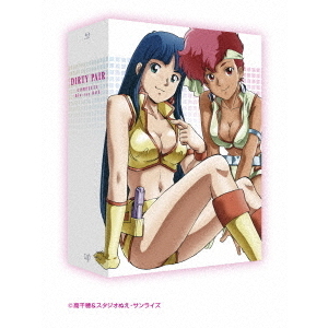 ダーティペア COMPLETE Blu-ray BOX 初回限定版（Ｂｌｕ－ｒａｙ