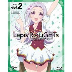 Lapis　Re：LiGHTs　vol．2（Ｂｌｕ－ｒａｙ　Ｄｉｓｃ）