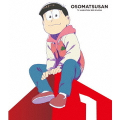 おそ松さん 第3期 第1松（Ｂｌｕ－ｒａｙ）
