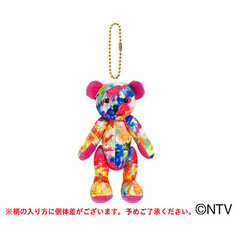 橋本環奈グッズ - 通販｜セブンネットショッピング