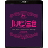 「ルパン三世 ワルサーP38」 TVスペシャル THE BEST SELECTION Blu-ray（Ｂｌｕ?ｒａｙ）